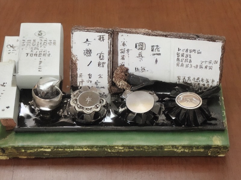 pg模拟器 导热材料应用页中心 1