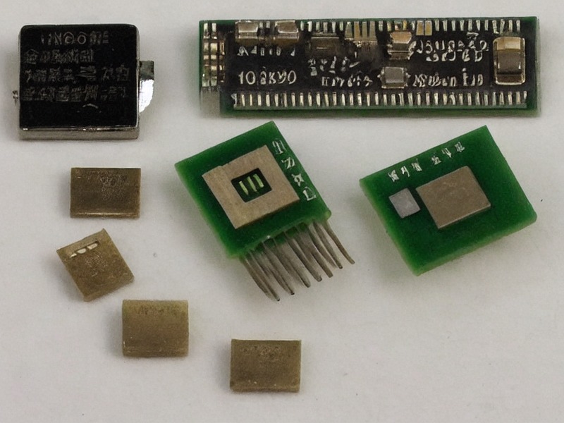 光耦合器选型项目资料 1