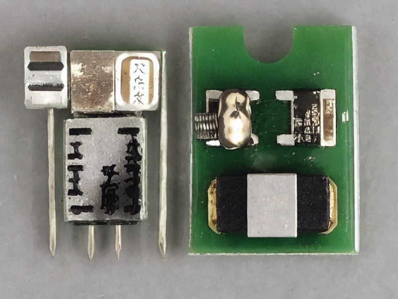 接口芯片应用选型资料 1