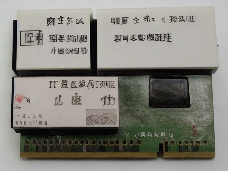ADC采集选型应用参考