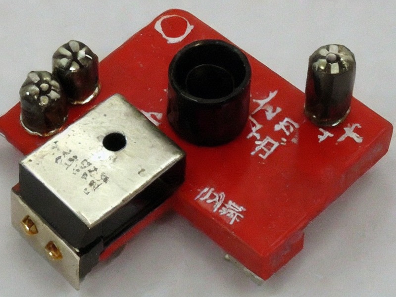 传感器应用选型资料 1